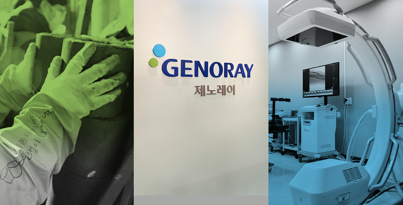 Genoray