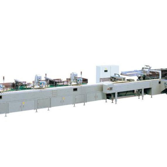https://muhrak.com/products/cartoning-machine-10431