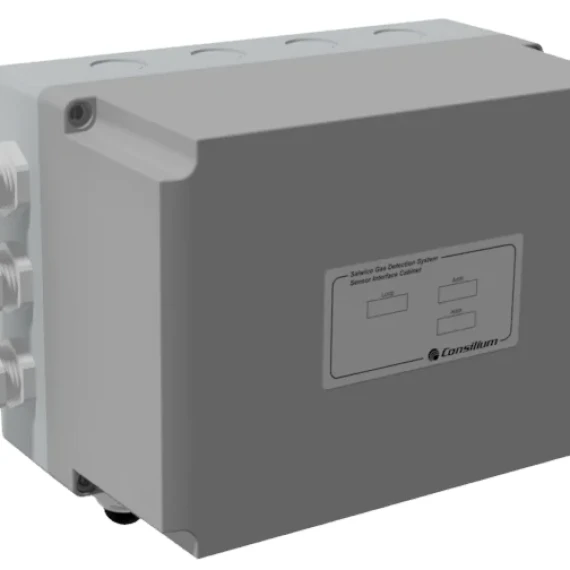 https://muhrak.com/products/sic-cabinet-175x250x150-5388