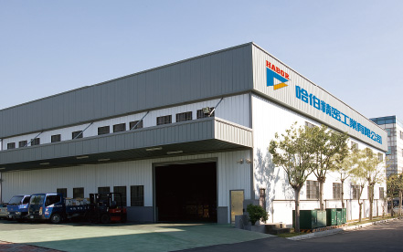 Habor Precision Inc.