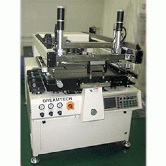 https://muhrak.com/products/vph-series-semi-automatic-screen-printing-machine-10515