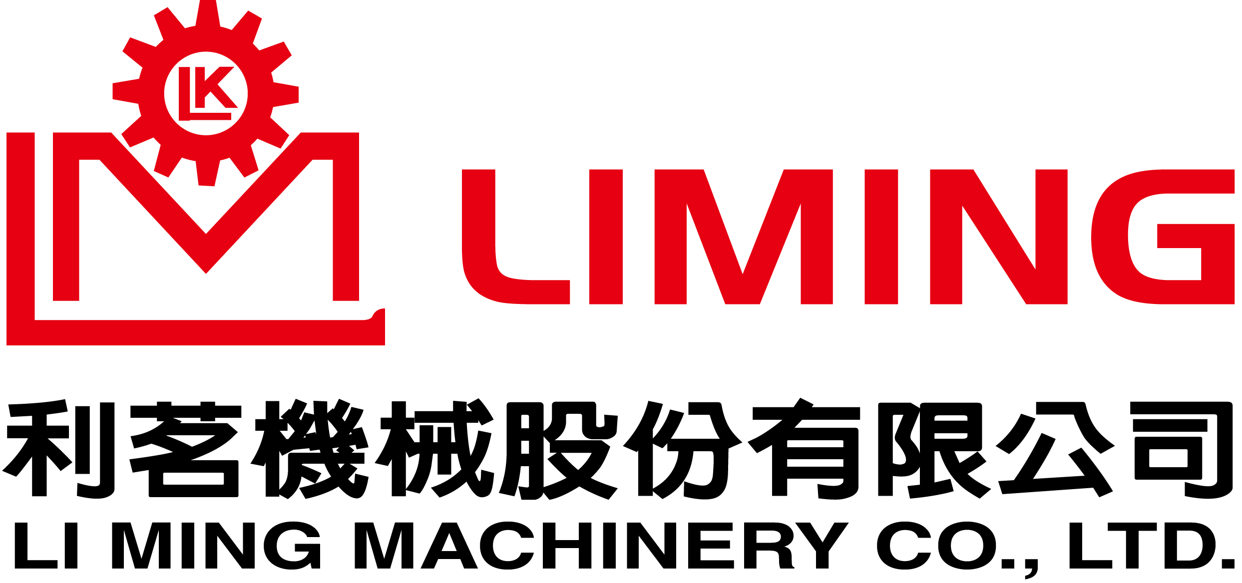 Liming