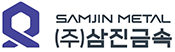Samjin Metal Co., Ltd.