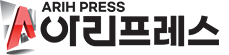 ARIH PRESS