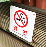 ARTSIGN