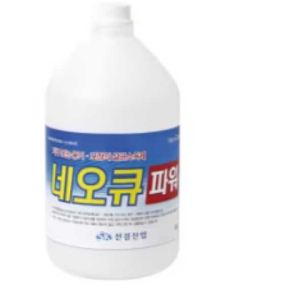 https://muhrak.com/products/foothold-sterilizer-artificial-turf-5601