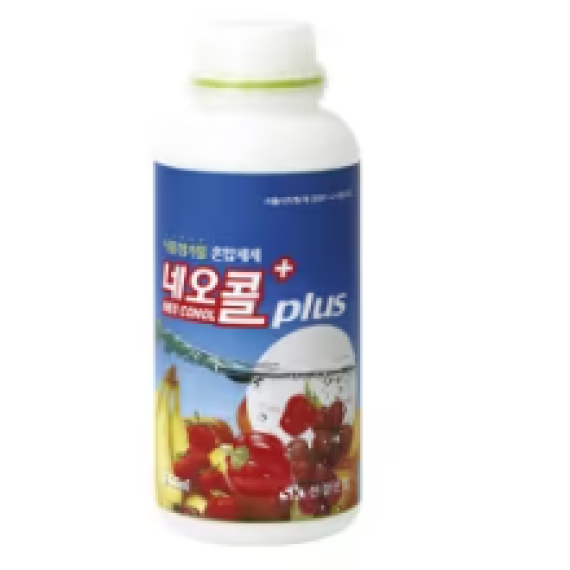 https://muhrak.com/products/neocall-plus