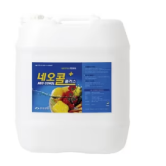 https://muhrak.com/products/neocall-plus-1