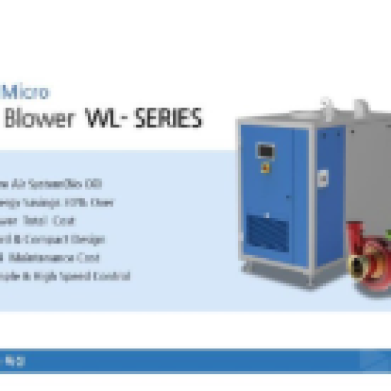 https://muhrak.com/products/small-high-speed-regenerative-blower-8383