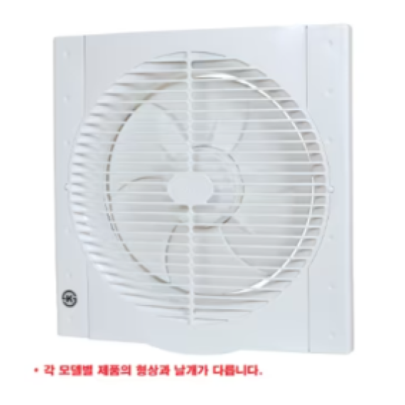 https://muhrak.com/products/ceiling-ventilator-8448