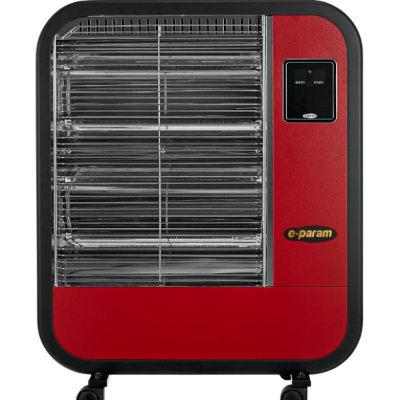 https://muhrak.com/products/far-infrared-oil-heater-8949