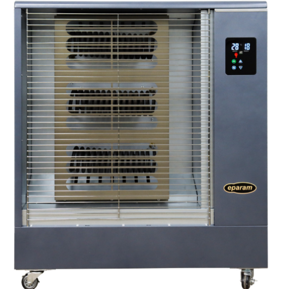 https://muhrak.com/products/far-infrared-carbon-heater