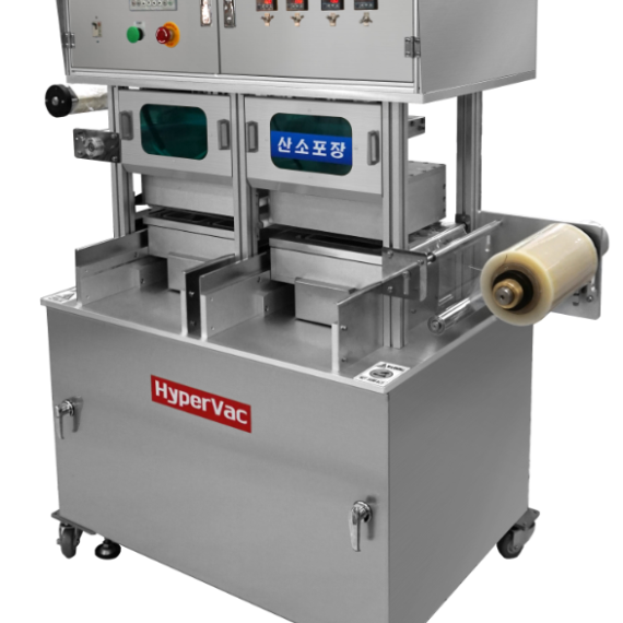 https://muhrak.com/products/hypervac-map-d1-modified-atmosphere-tray-sealer