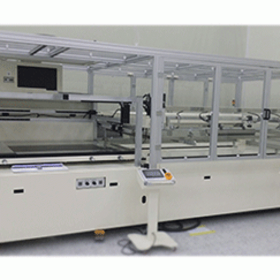 https://muhrak.com/products/vph-series-semi-automatic-screen-printing-machine-10512